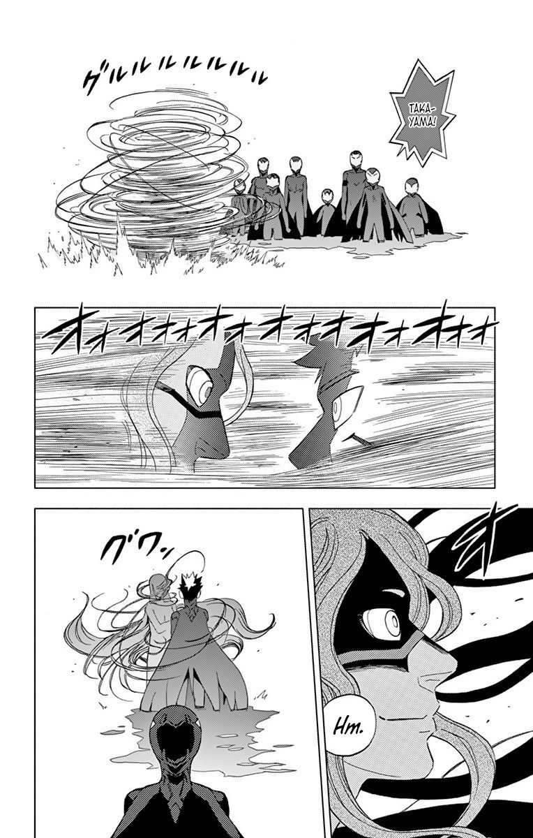 Birdmen 64 38