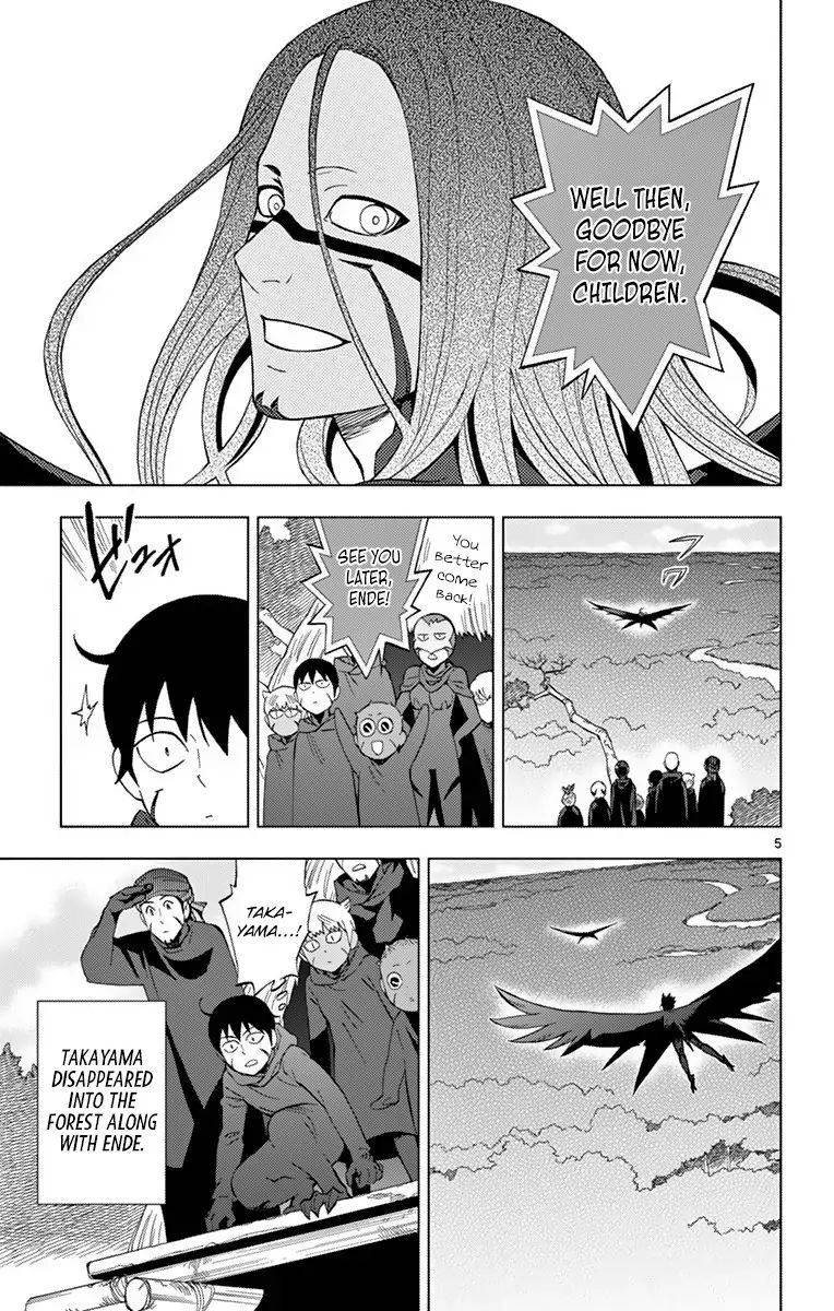 Birdmen 66 5