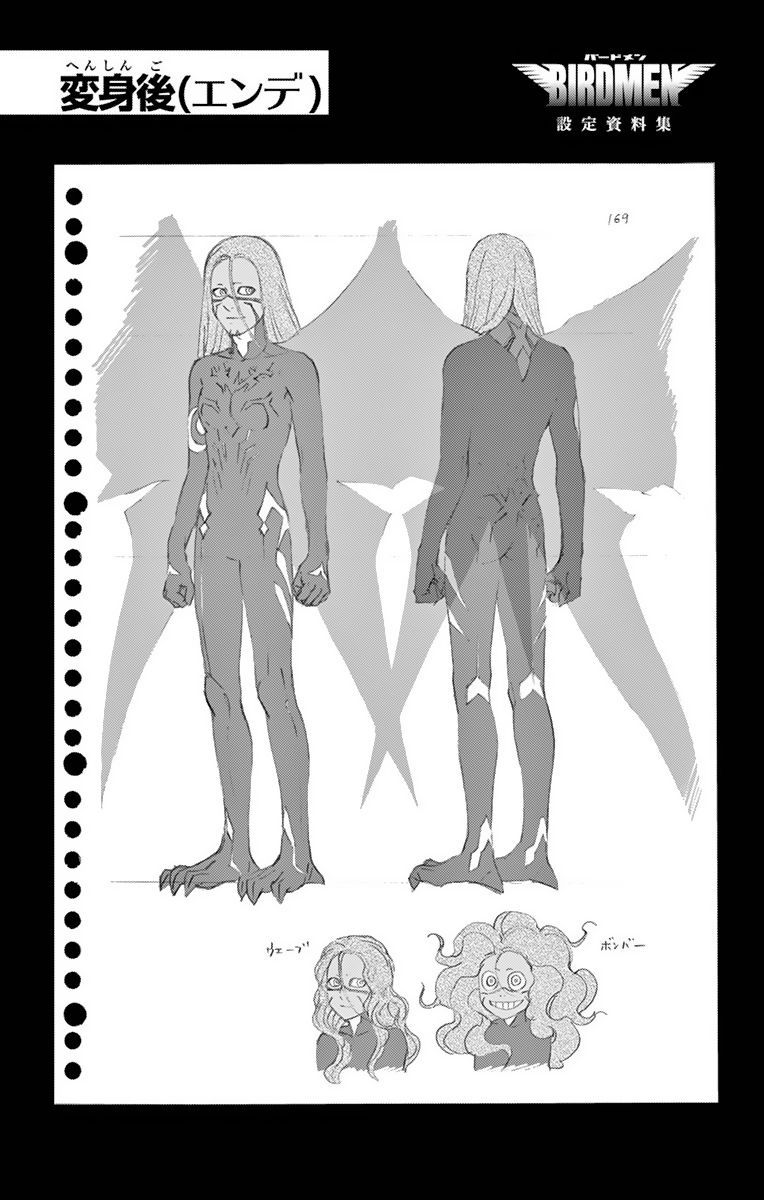 Birdmen 68 37