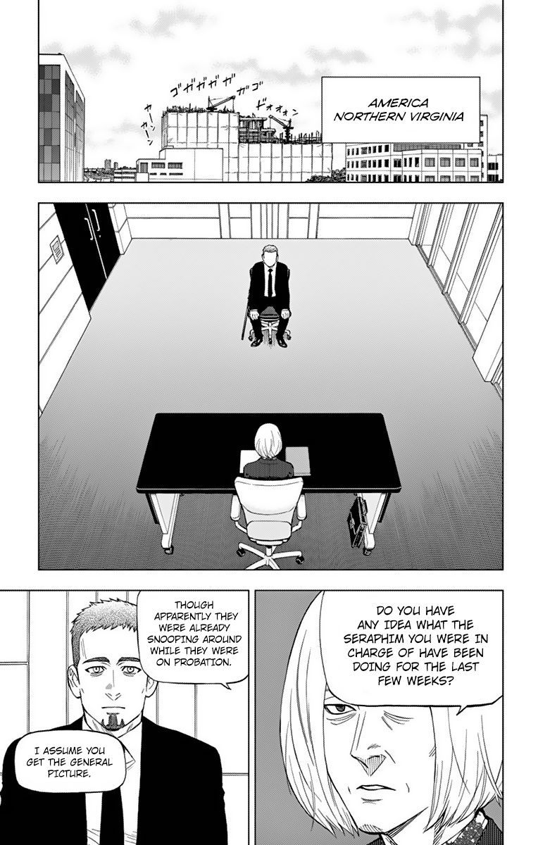 Birdmen 68 9