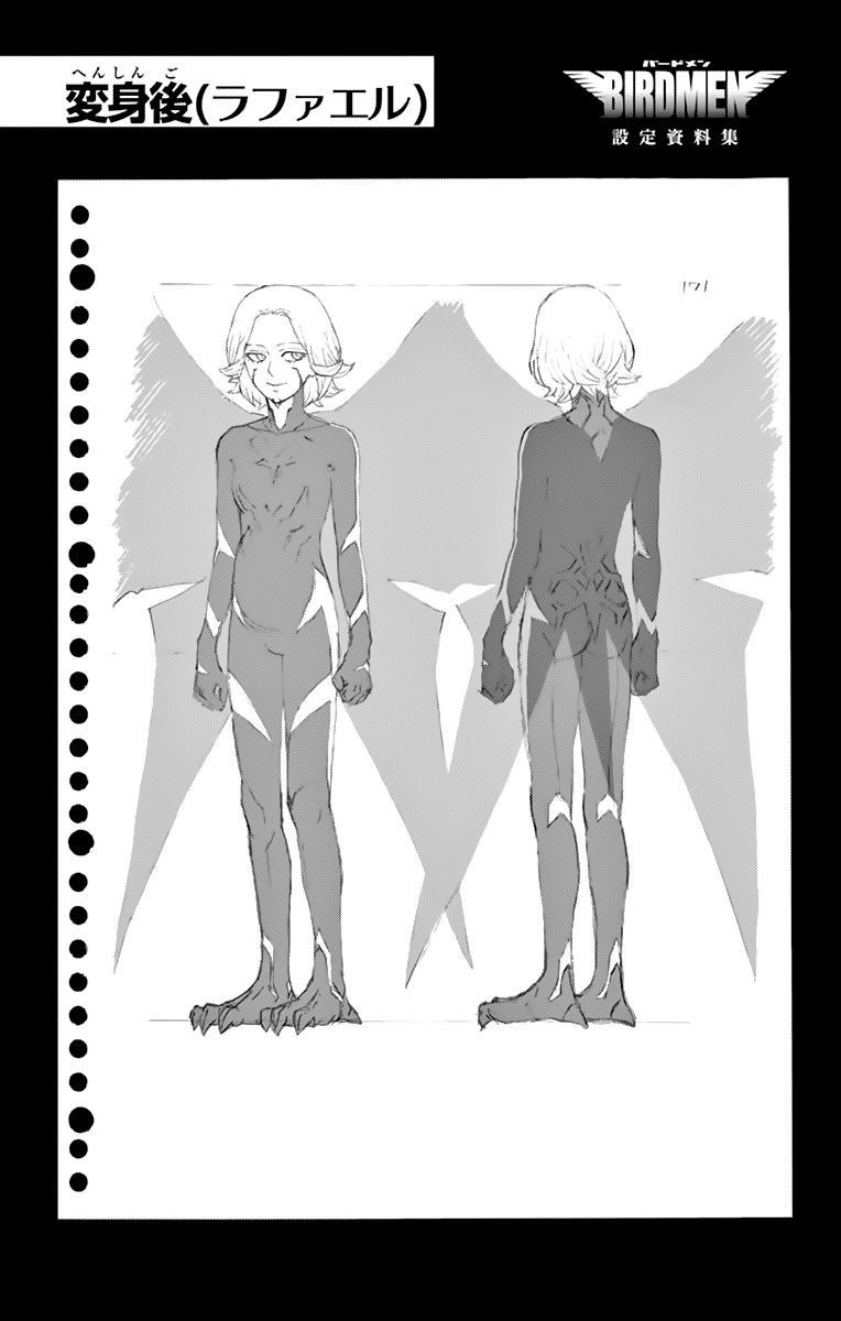 Birdmen 73 44