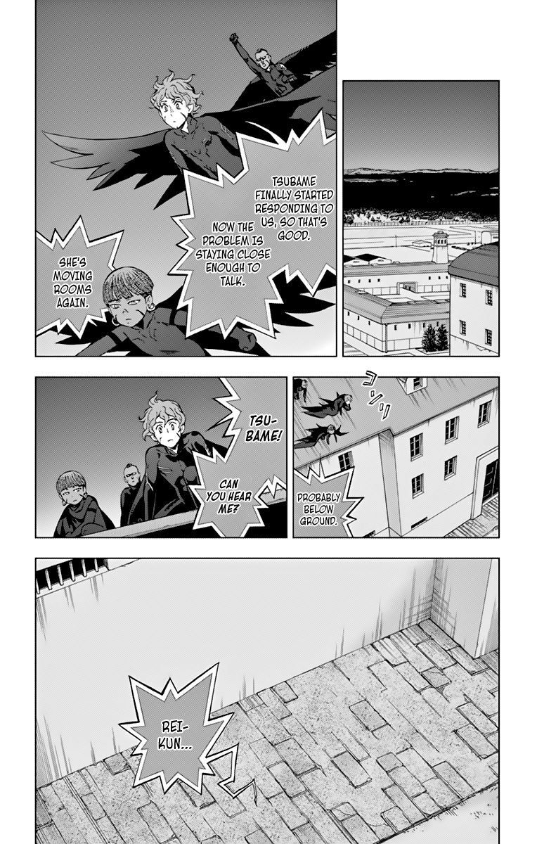 Birdmen 75 12