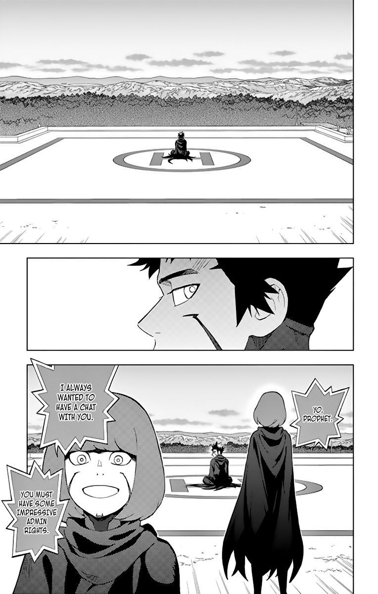 Birdmen 75 5