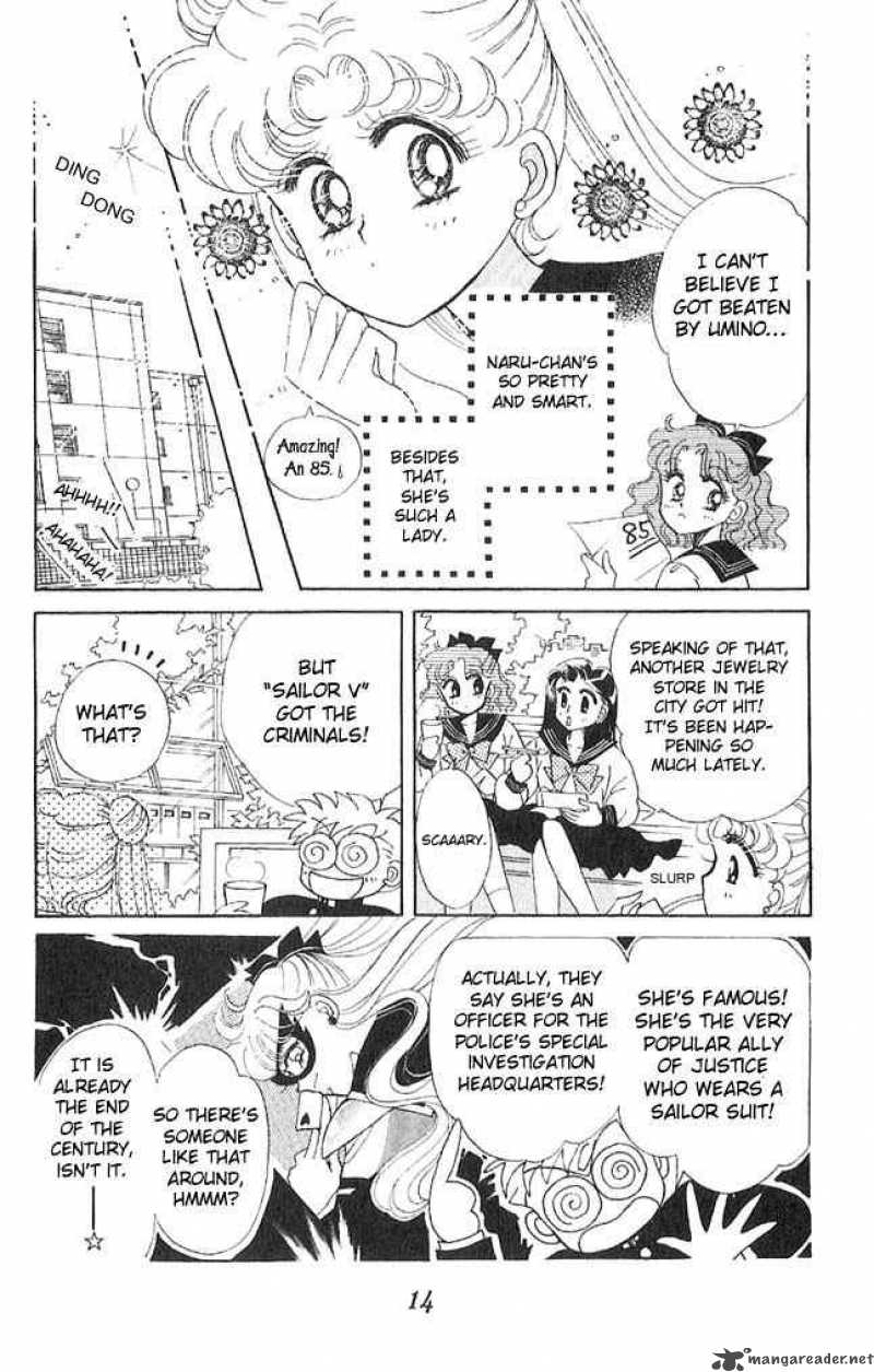 Bishoujo Senshi Sailor Moon 1 11