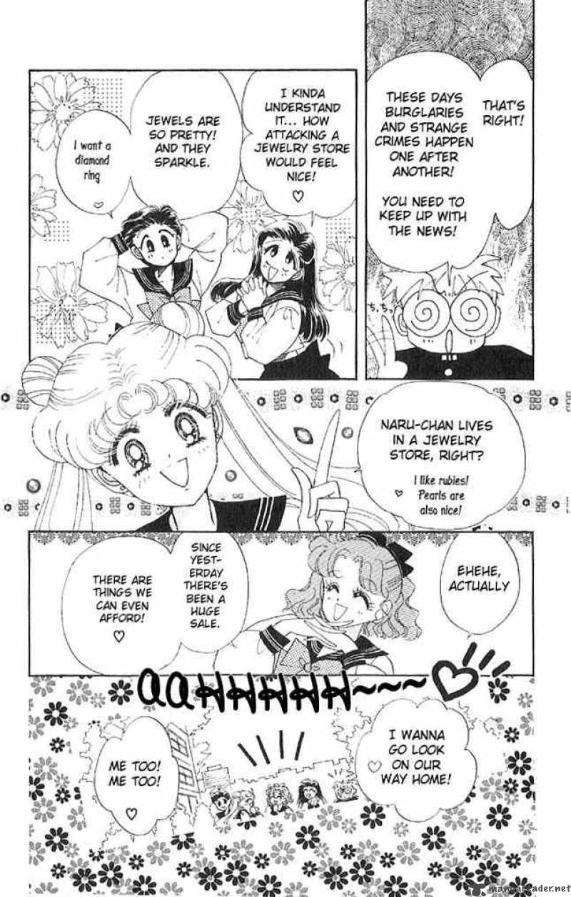 Bishoujo Senshi Sailor Moon 1 12