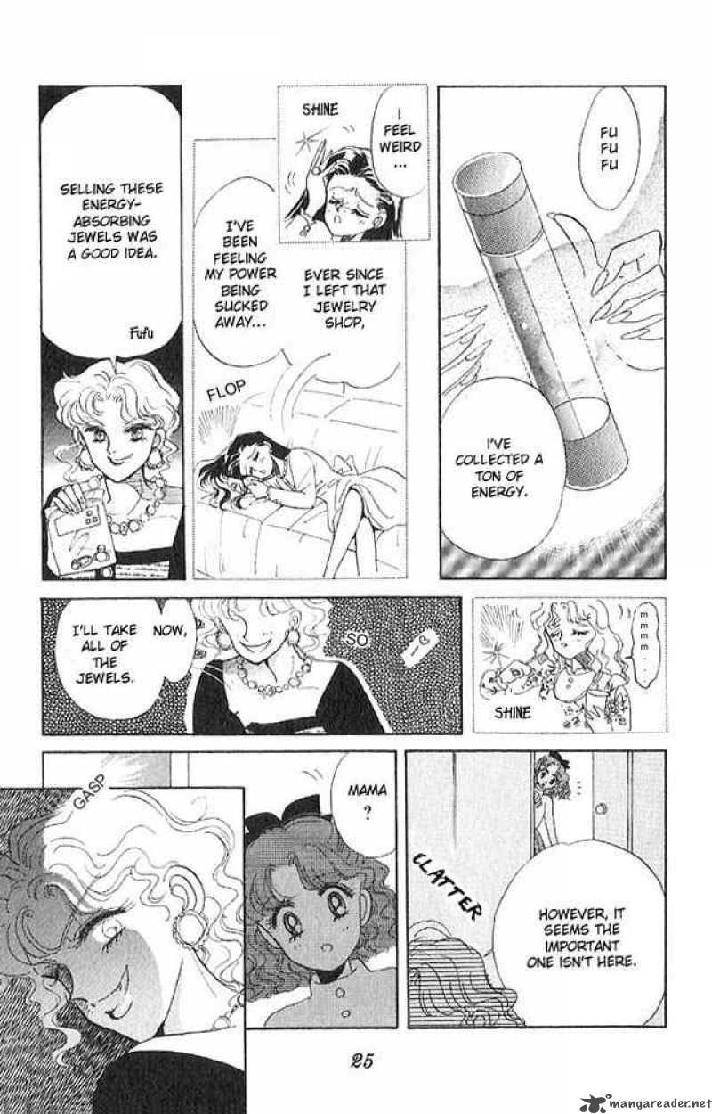 Bishoujo Senshi Sailor Moon 1 22