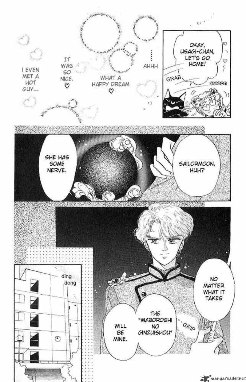Bishoujo Senshi Sailor Moon 1 42