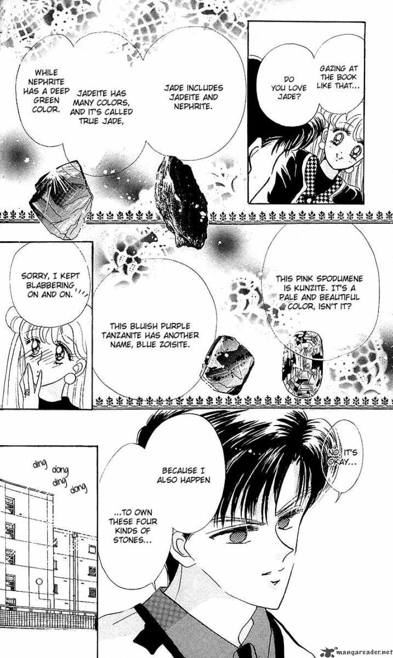 Bishoujo Senshi Sailor Moon 11 10