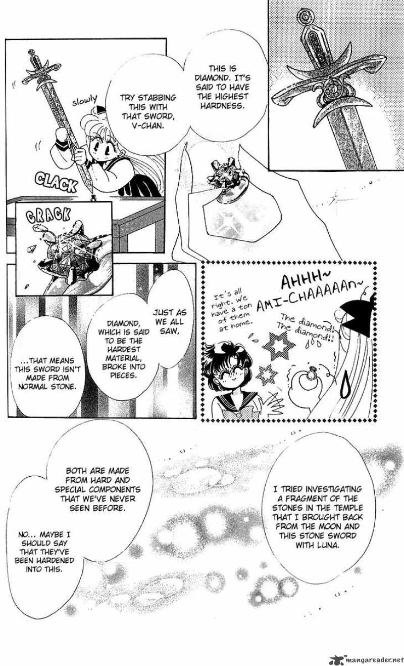 Bishoujo Senshi Sailor Moon 11 14