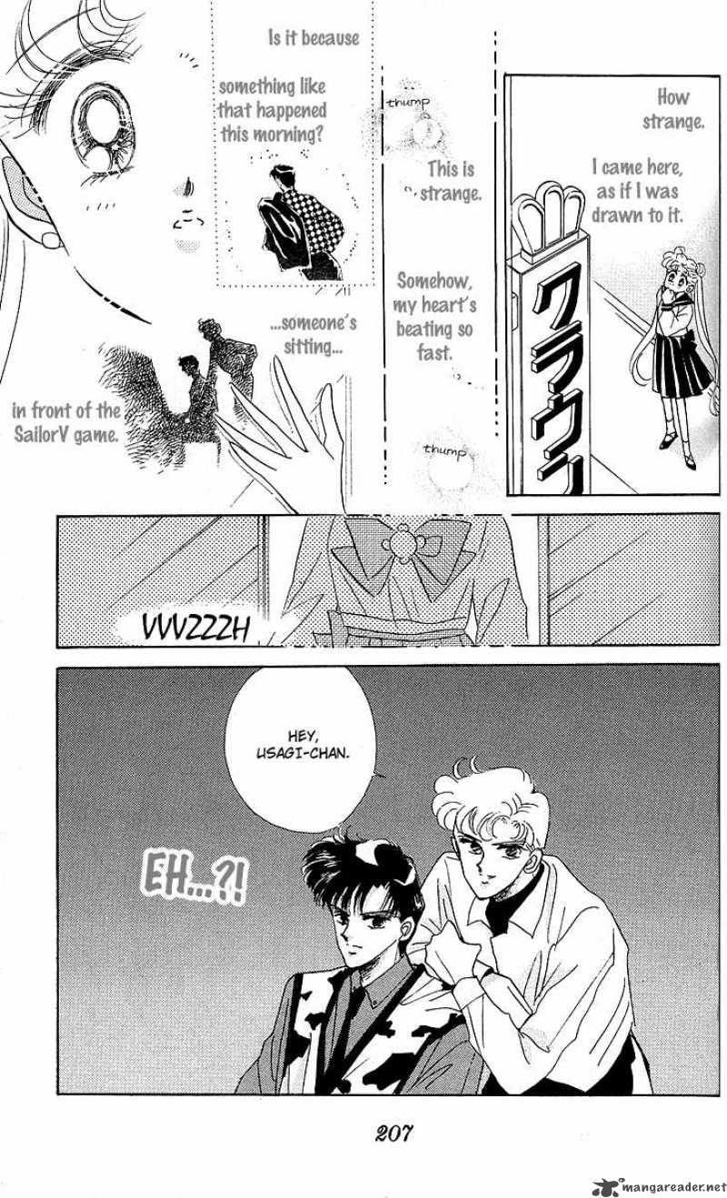 Bishoujo Senshi Sailor Moon 11 19