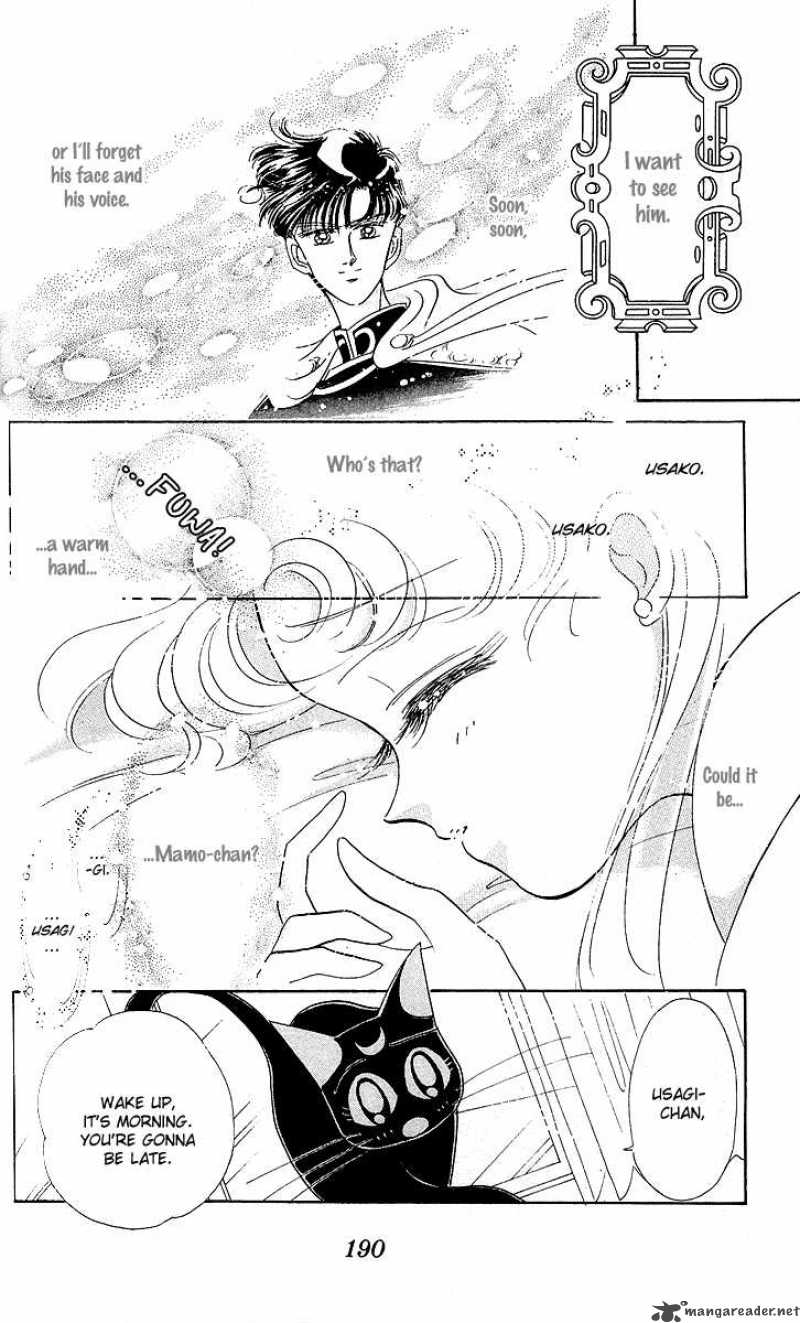 Bishoujo Senshi Sailor Moon 11 2