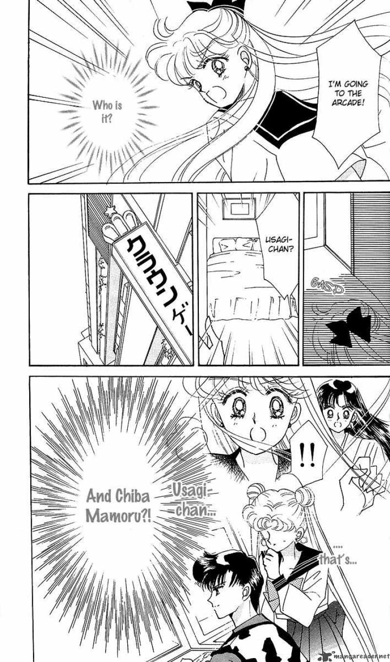 Bishoujo Senshi Sailor Moon 11 23