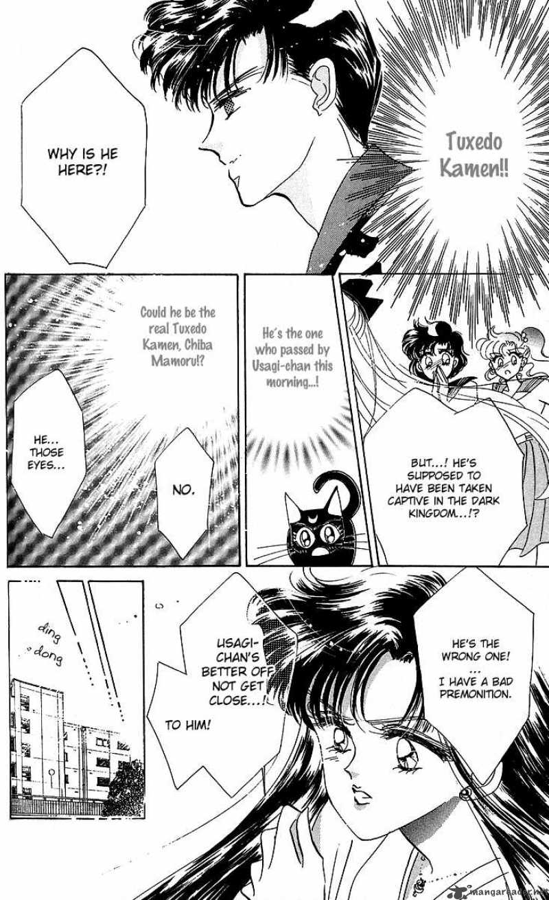 Bishoujo Senshi Sailor Moon 11 24