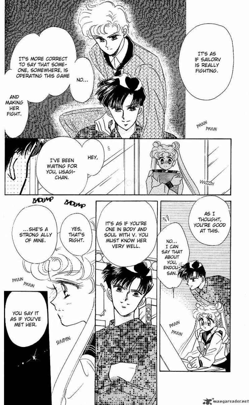 Bishoujo Senshi Sailor Moon 11 26