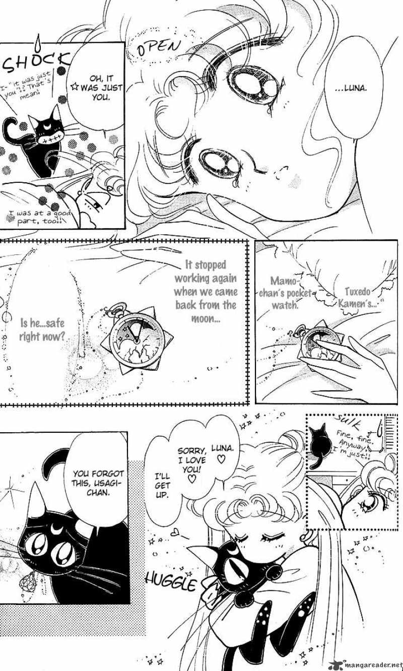 Bishoujo Senshi Sailor Moon 11 3
