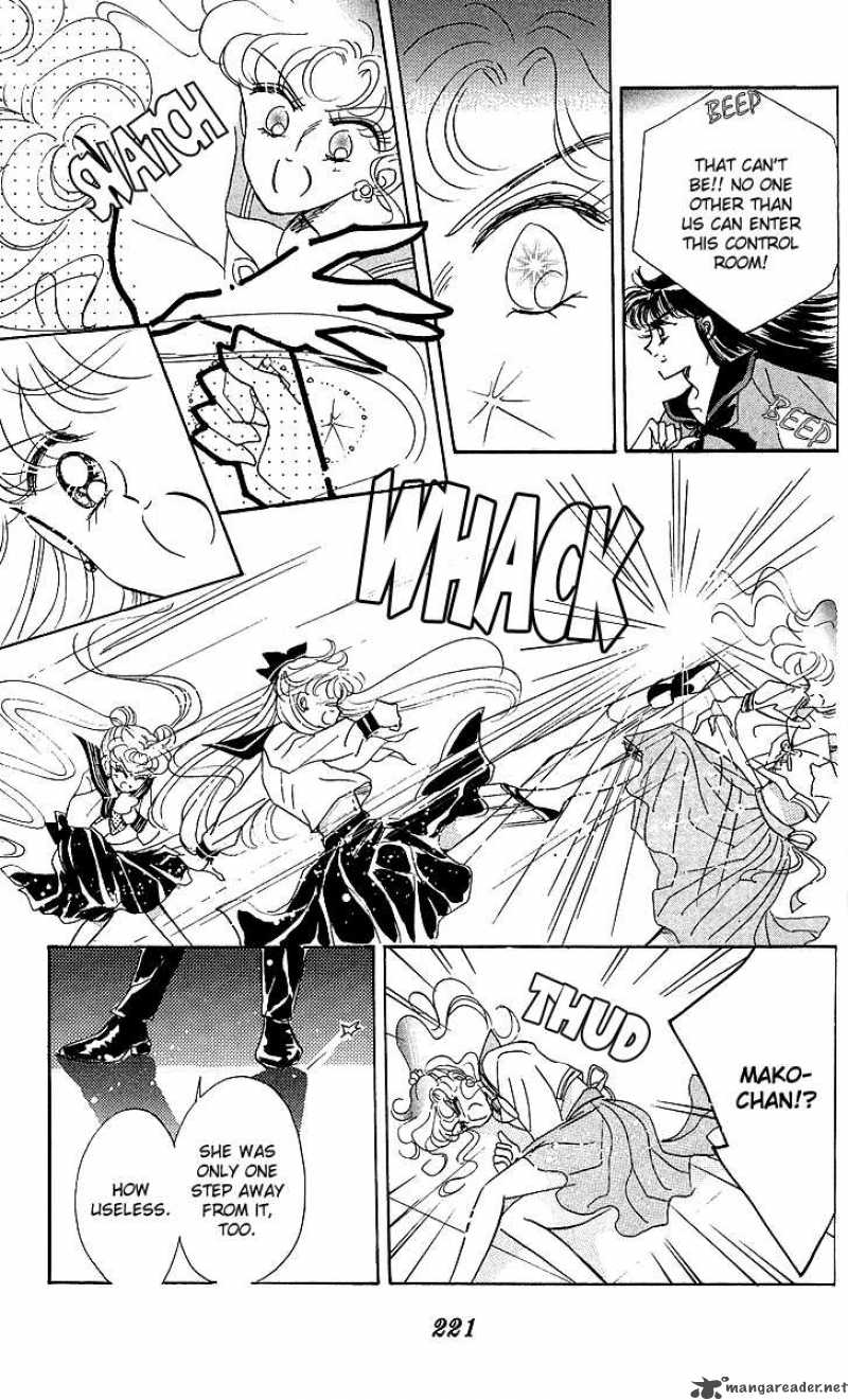 Bishoujo Senshi Sailor Moon 11 33