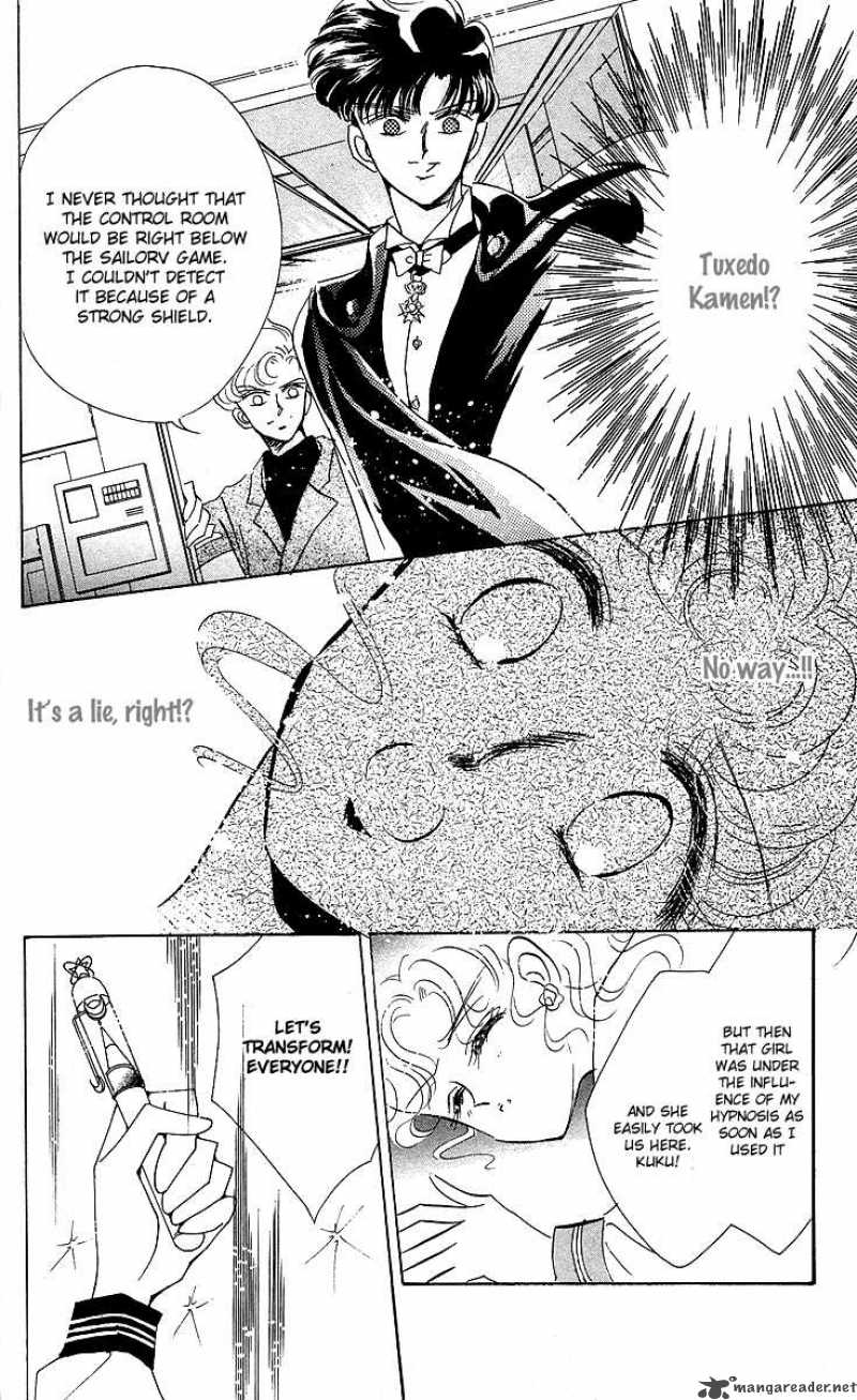 Bishoujo Senshi Sailor Moon 11 34