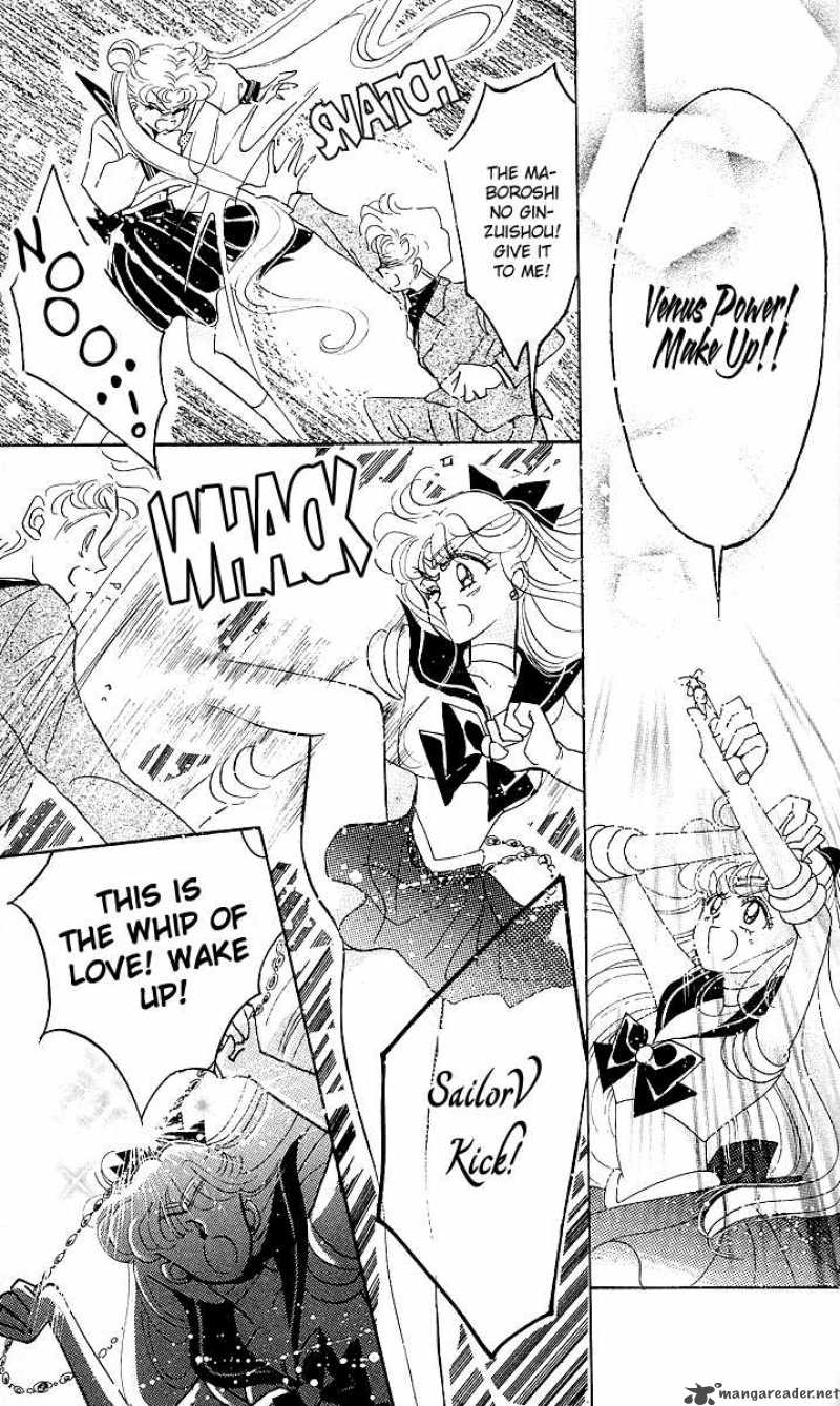 Bishoujo Senshi Sailor Moon 11 35