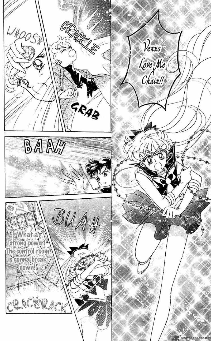 Bishoujo Senshi Sailor Moon 11 36
