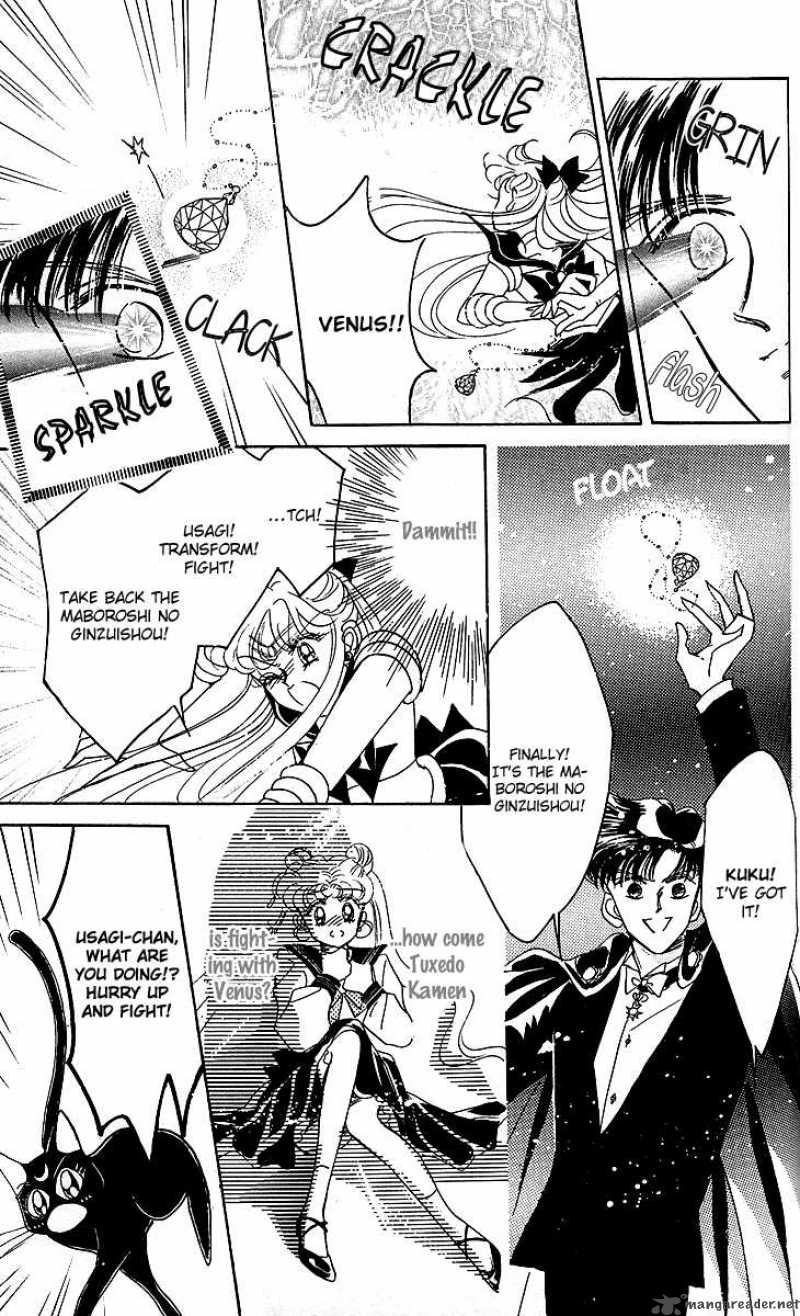 Bishoujo Senshi Sailor Moon 11 37