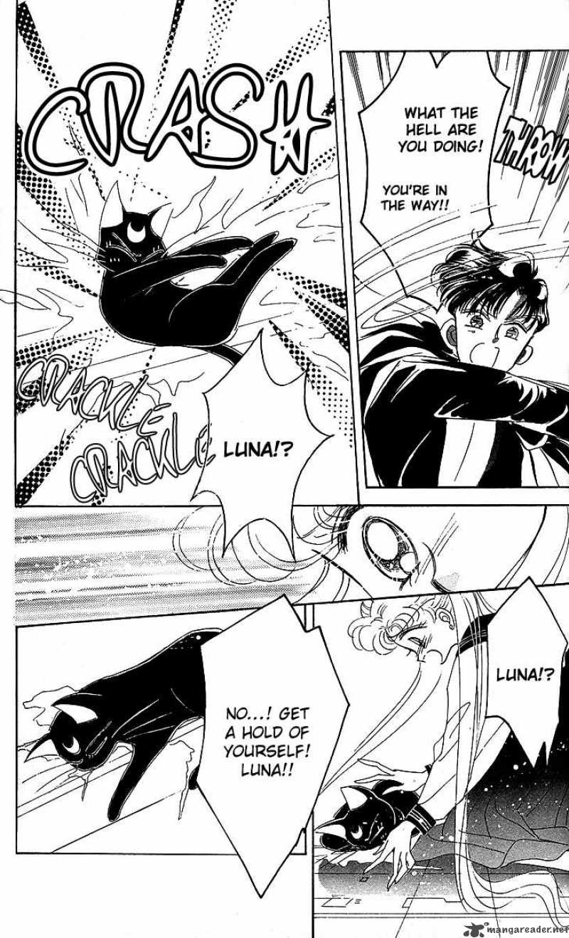 Bishoujo Senshi Sailor Moon 11 39