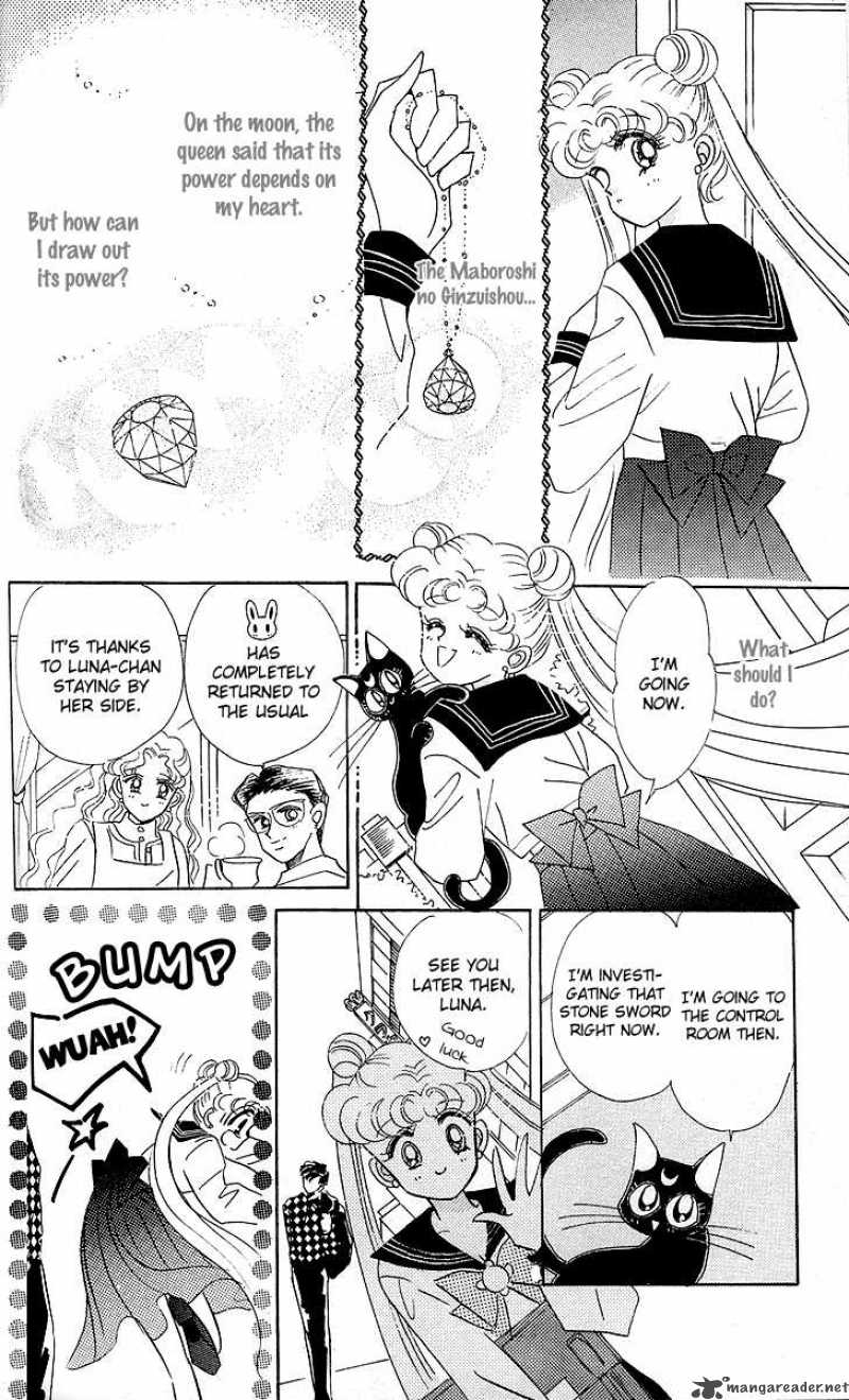 Bishoujo Senshi Sailor Moon 11 4