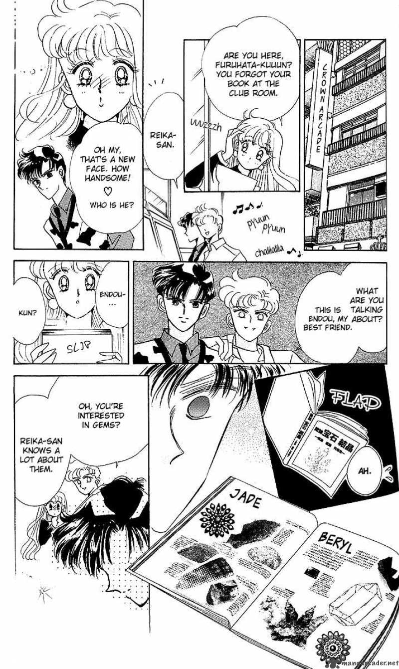 Bishoujo Senshi Sailor Moon 11 9