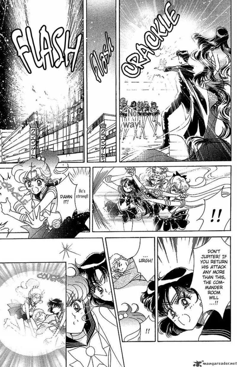Bishoujo Senshi Sailor Moon 12 11