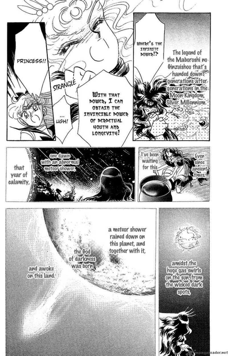 Bishoujo Senshi Sailor Moon 12 14