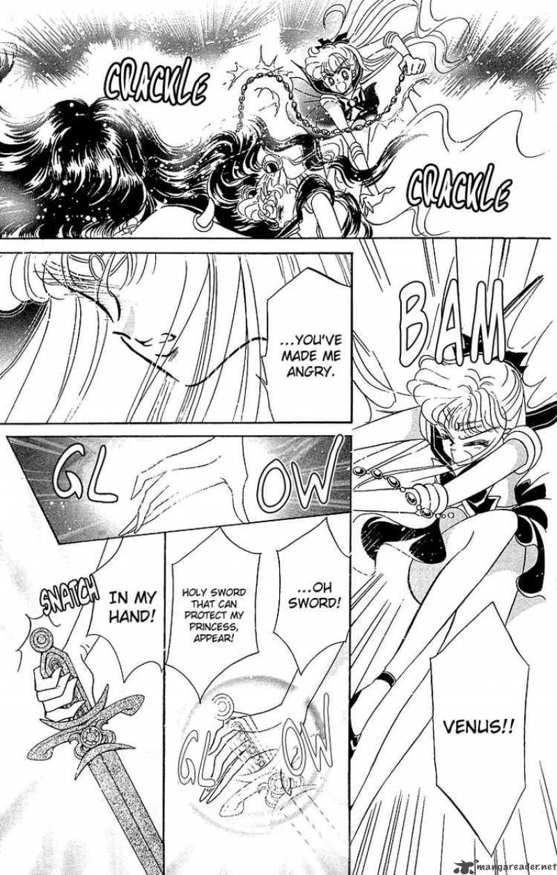 Bishoujo Senshi Sailor Moon 12 19
