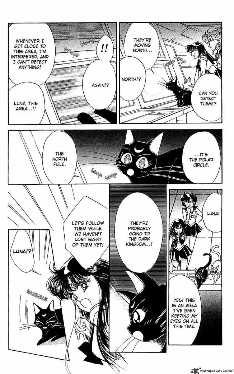 Bishoujo Senshi Sailor Moon 12 28