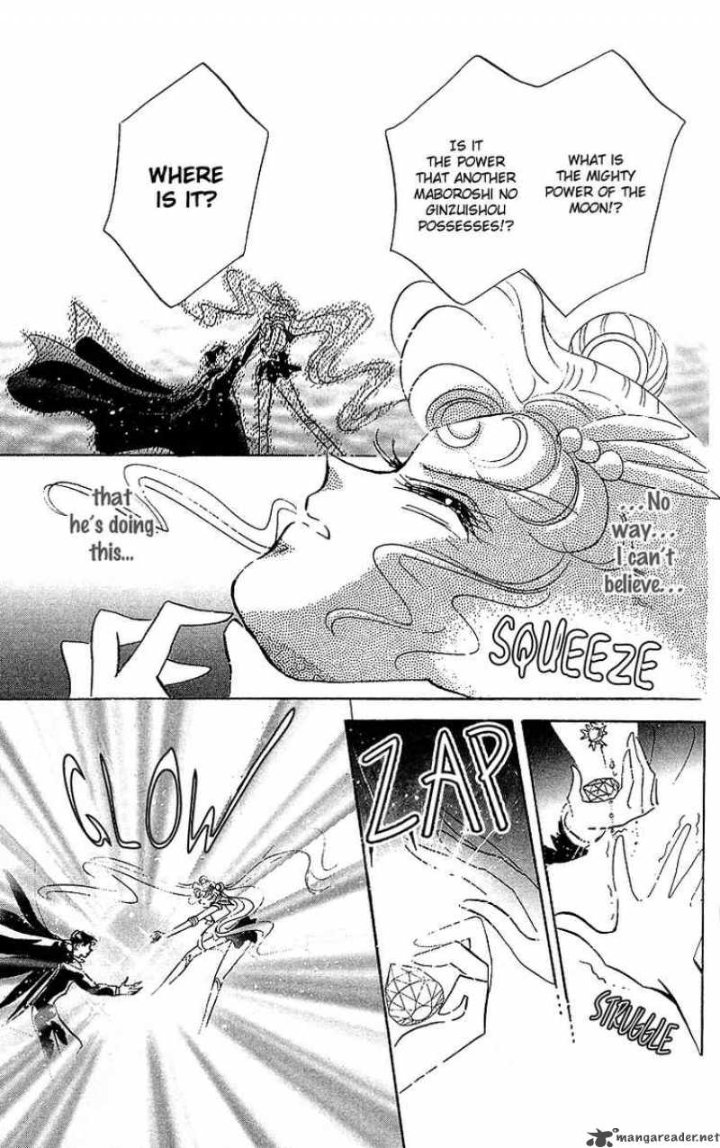 Bishoujo Senshi Sailor Moon 12 34