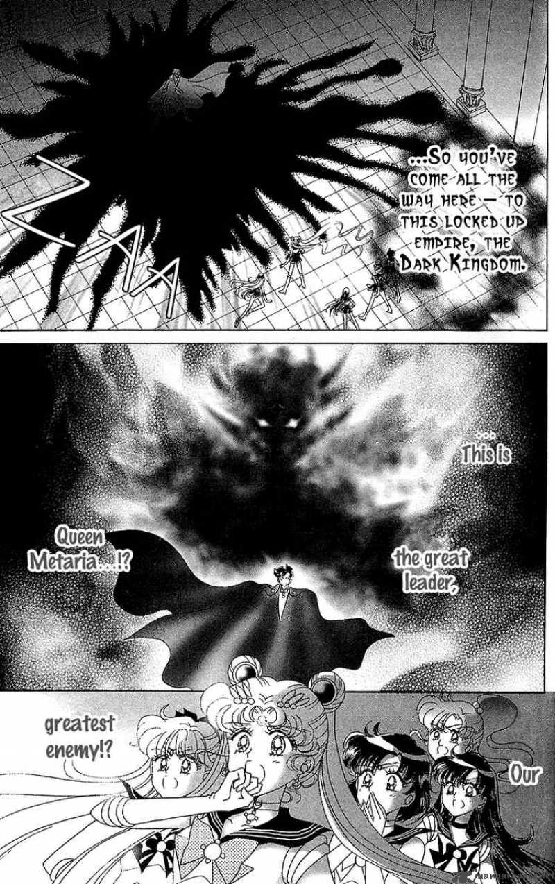 Bishoujo Senshi Sailor Moon 12 36