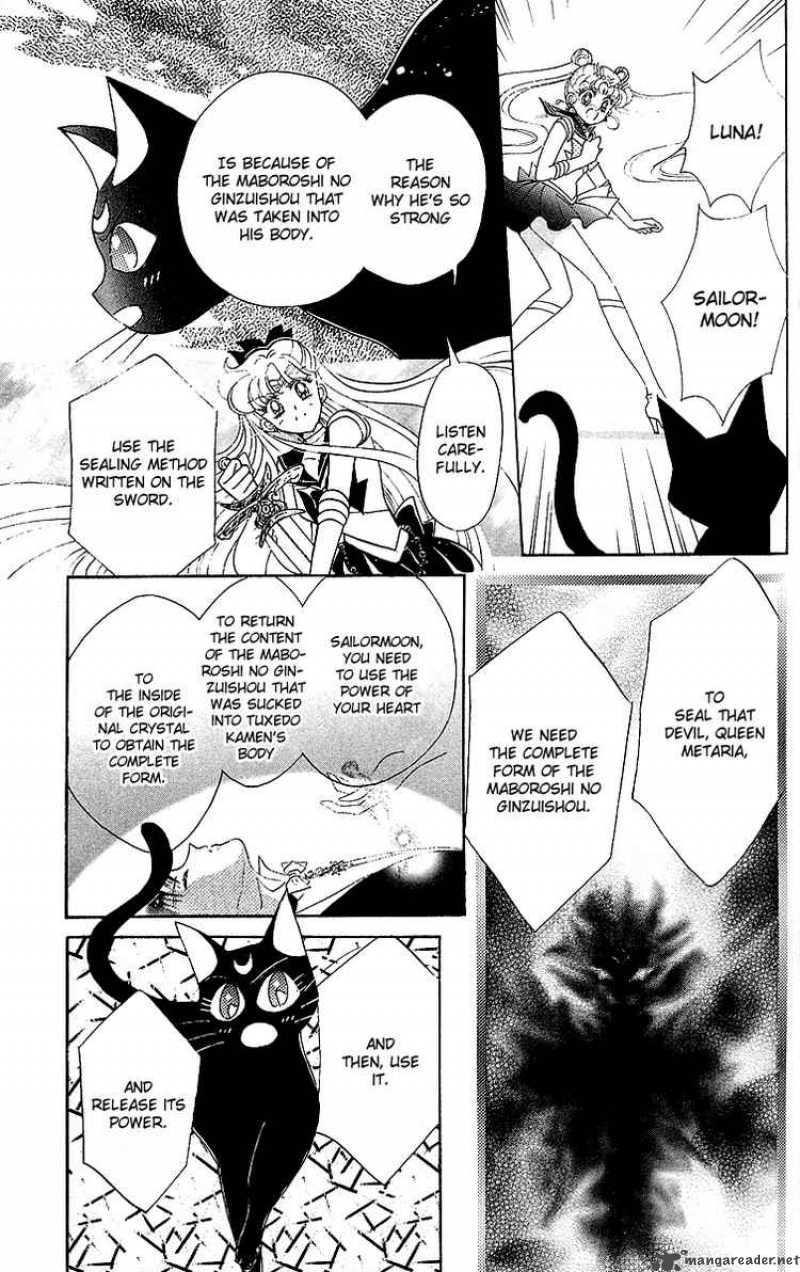 Bishoujo Senshi Sailor Moon 12 38