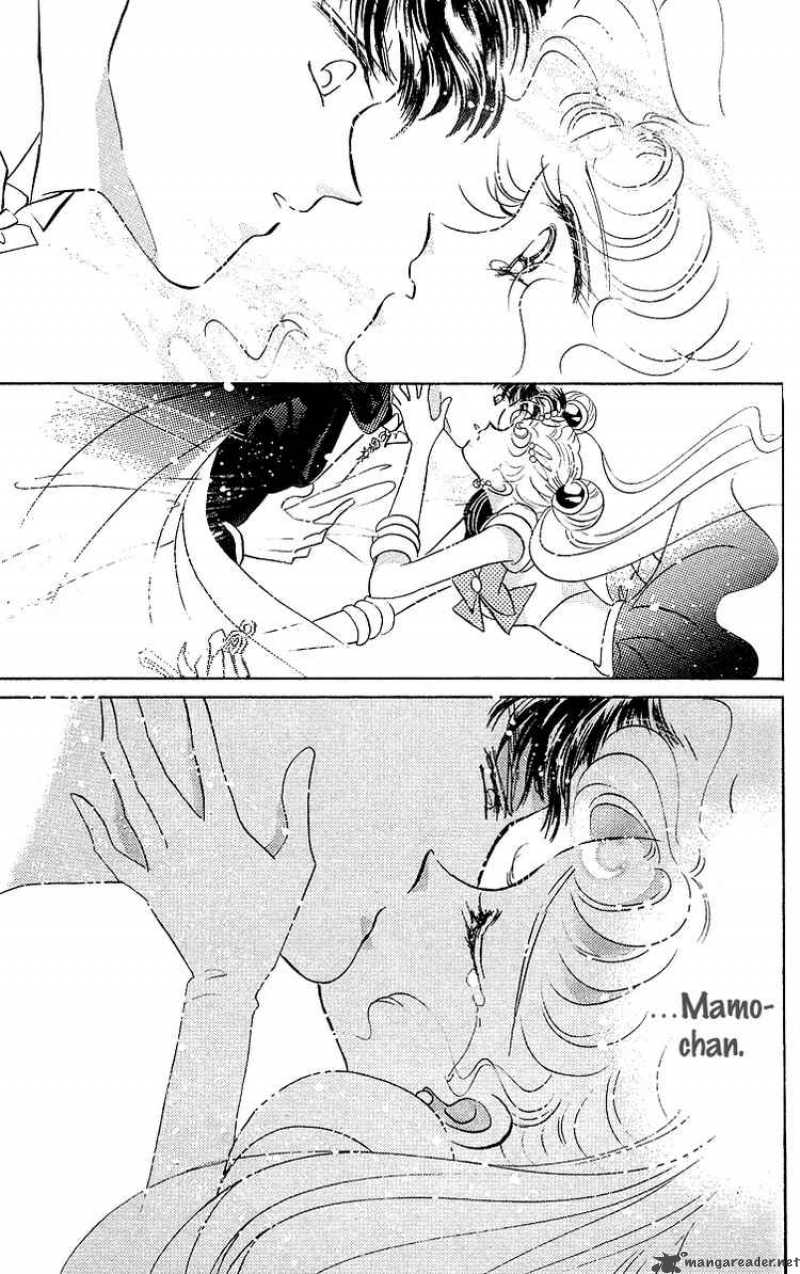 Bishoujo Senshi Sailor Moon 12 48