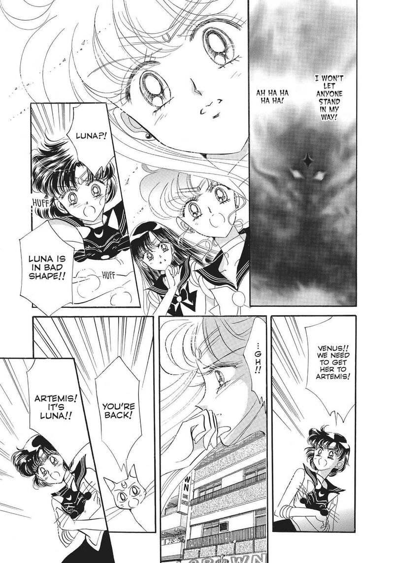 Bishoujo Senshi Sailor Moon 13 15