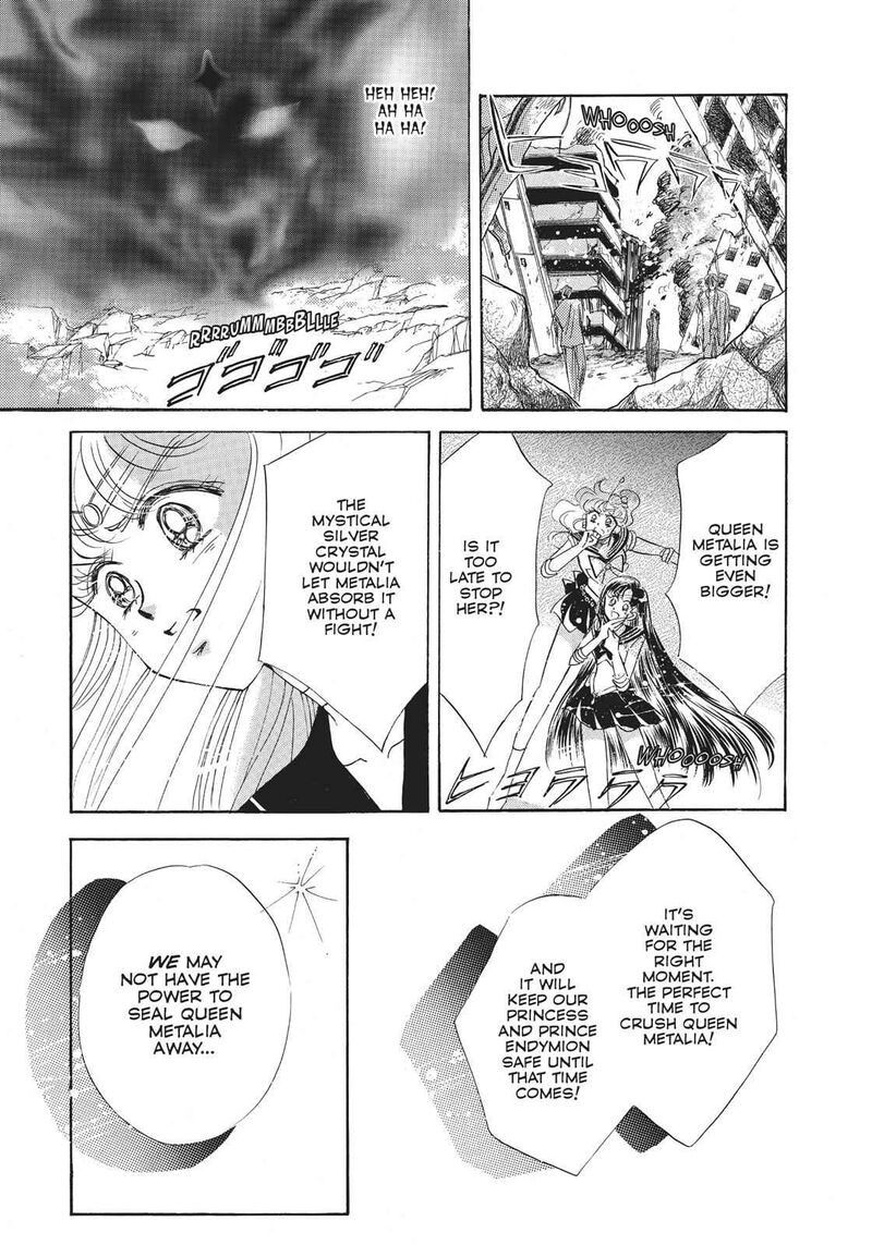 Bishoujo Senshi Sailor Moon 13 21