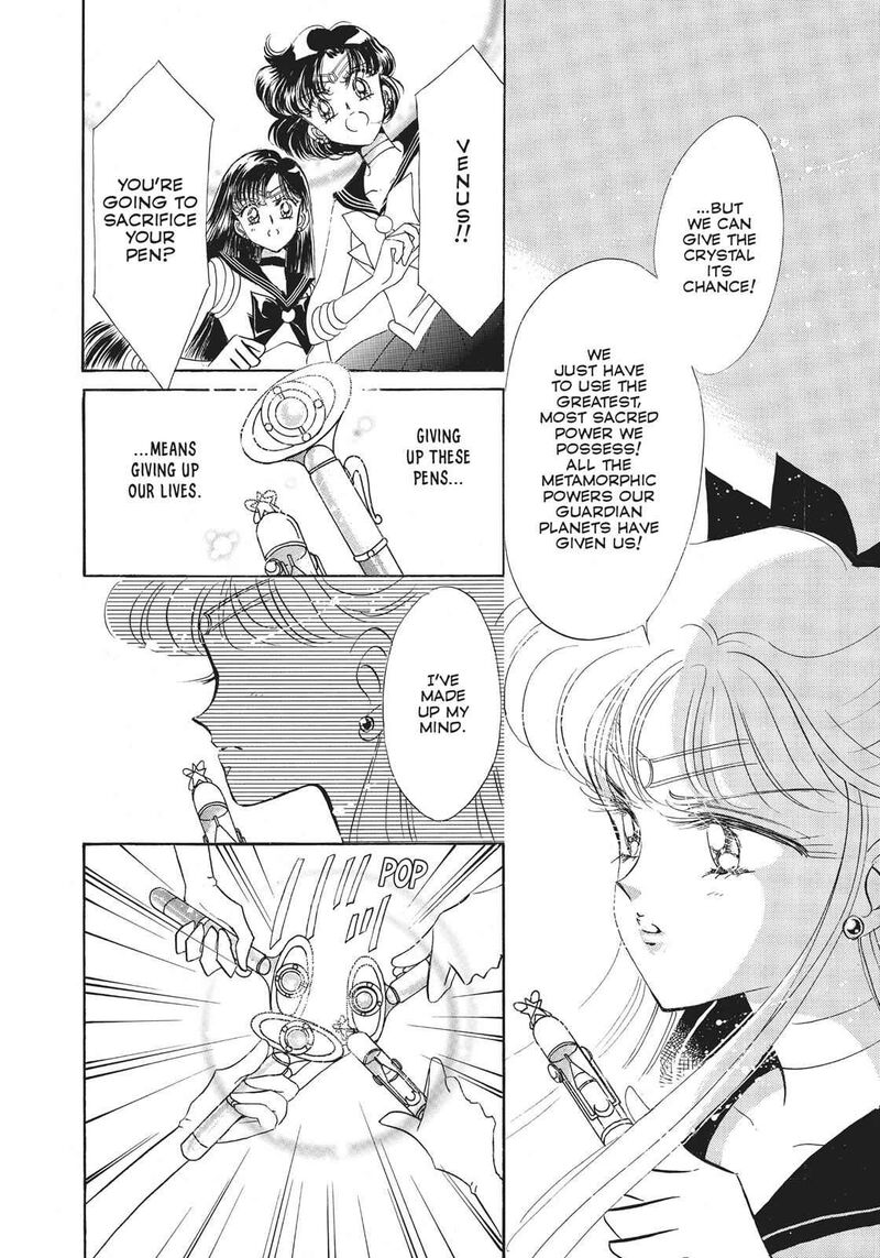 Bishoujo Senshi Sailor Moon 13 22
