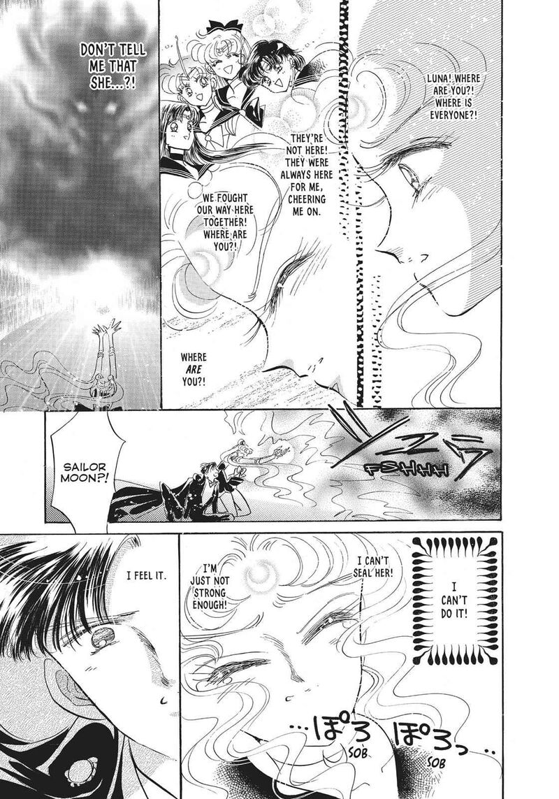 Bishoujo Senshi Sailor Moon 13 39