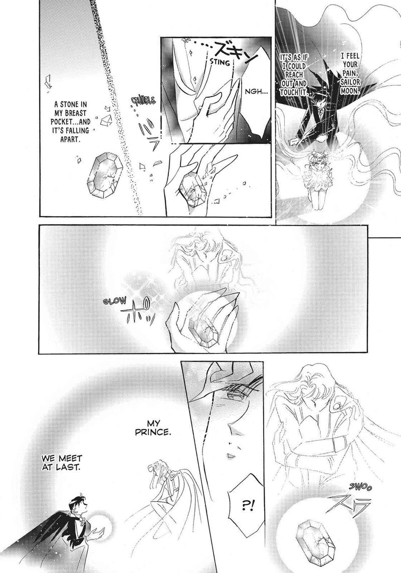 Bishoujo Senshi Sailor Moon 13 40