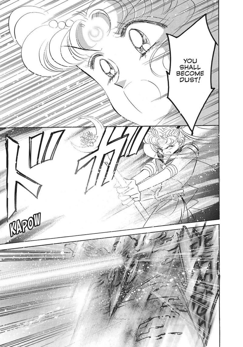 Bishoujo Senshi Sailor Moon 14 12