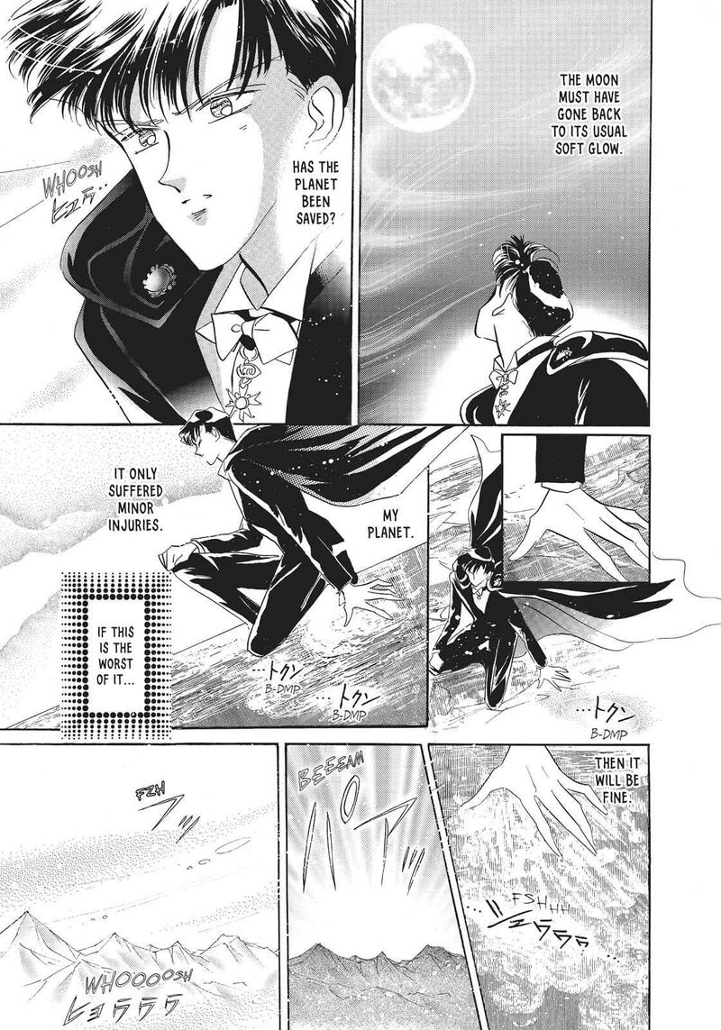 Bishoujo Senshi Sailor Moon 14 16