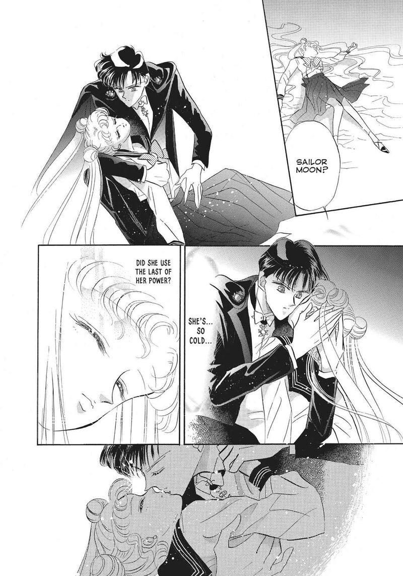 Bishoujo Senshi Sailor Moon 14 17