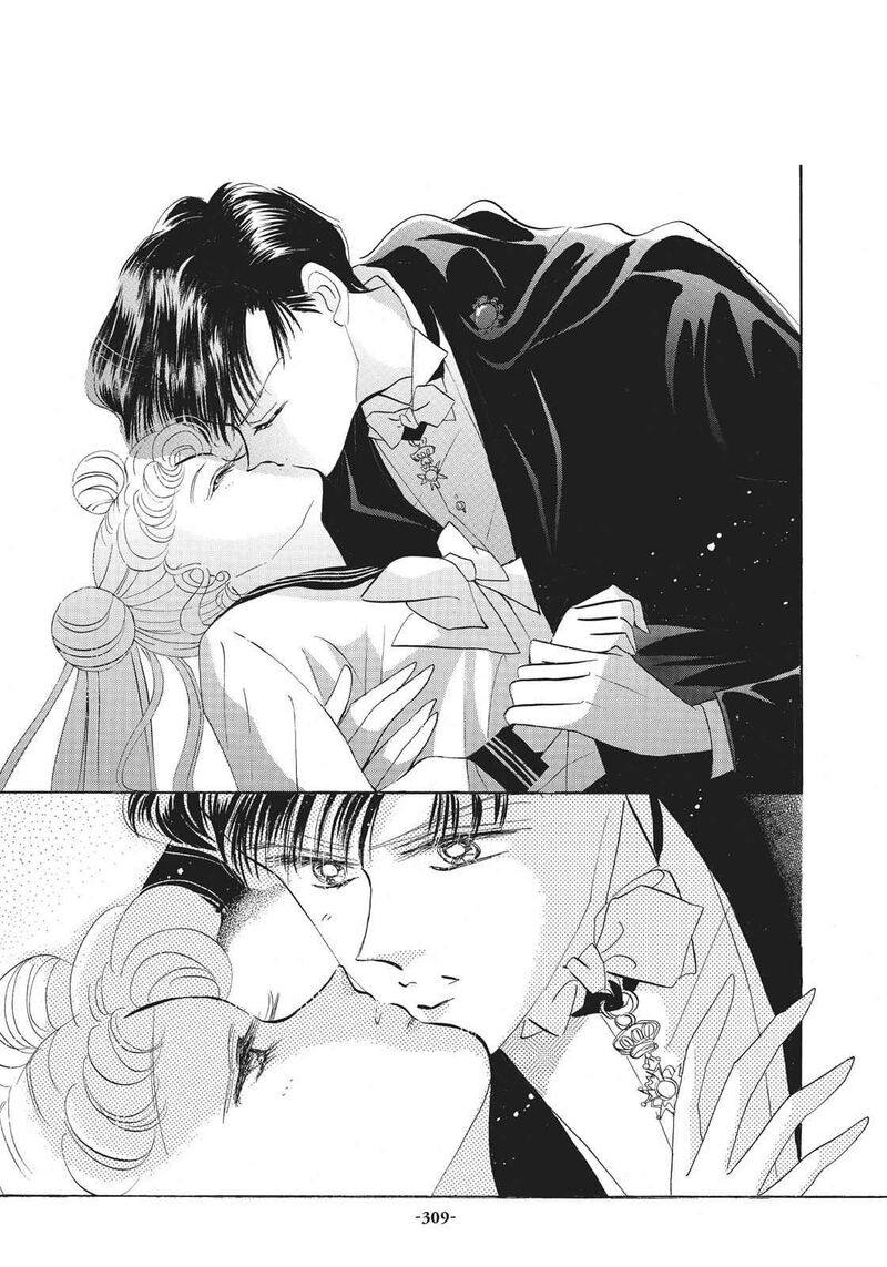 Bishoujo Senshi Sailor Moon 14 18