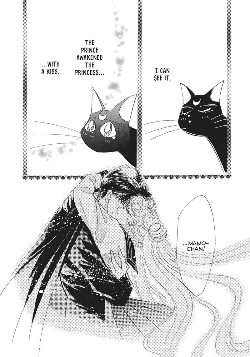Bishoujo Senshi Sailor Moon 14 21