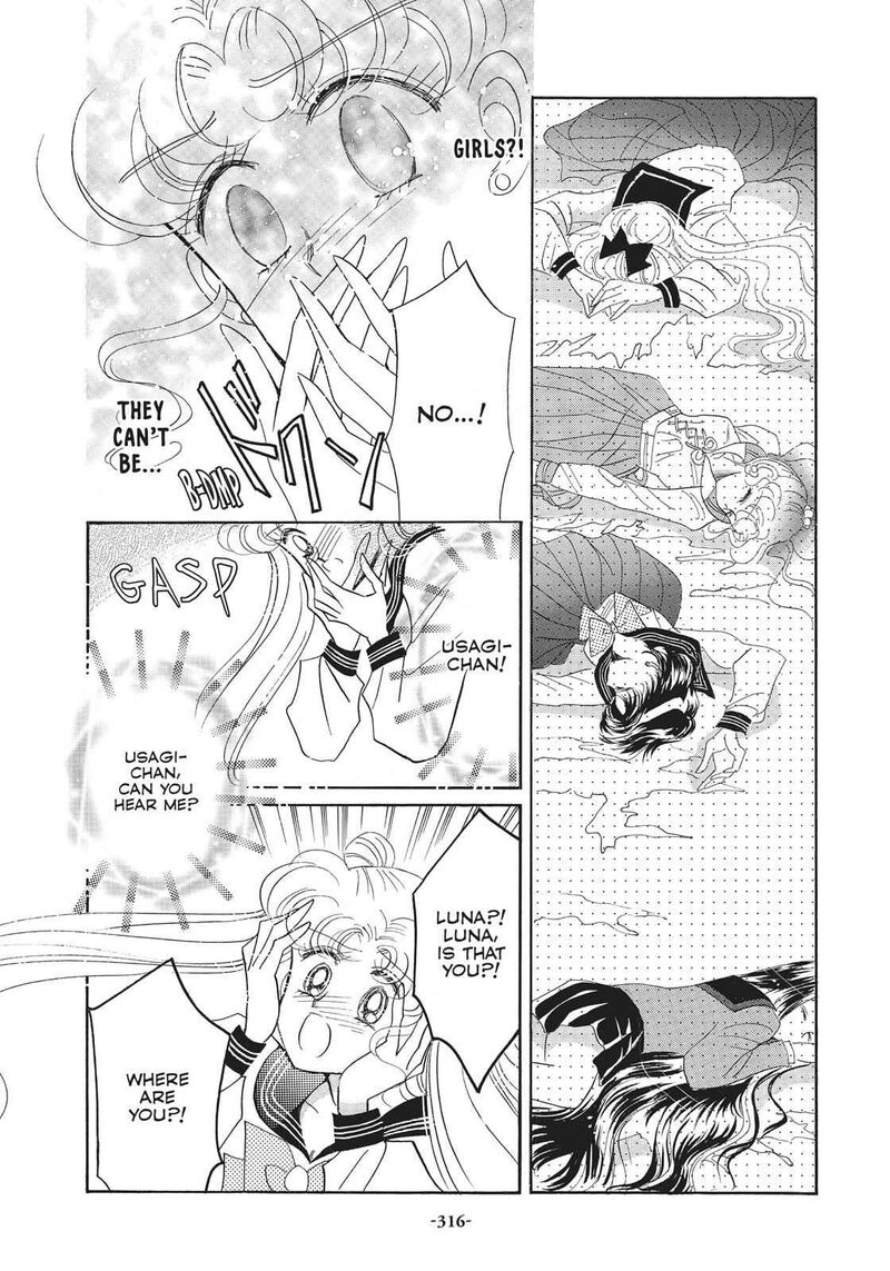 Bishoujo Senshi Sailor Moon 14 25