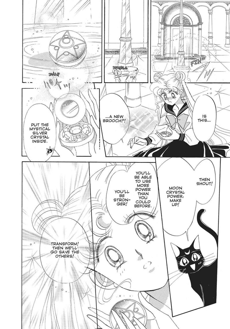 Bishoujo Senshi Sailor Moon 14 29