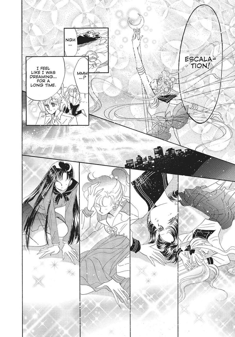 Bishoujo Senshi Sailor Moon 14 31