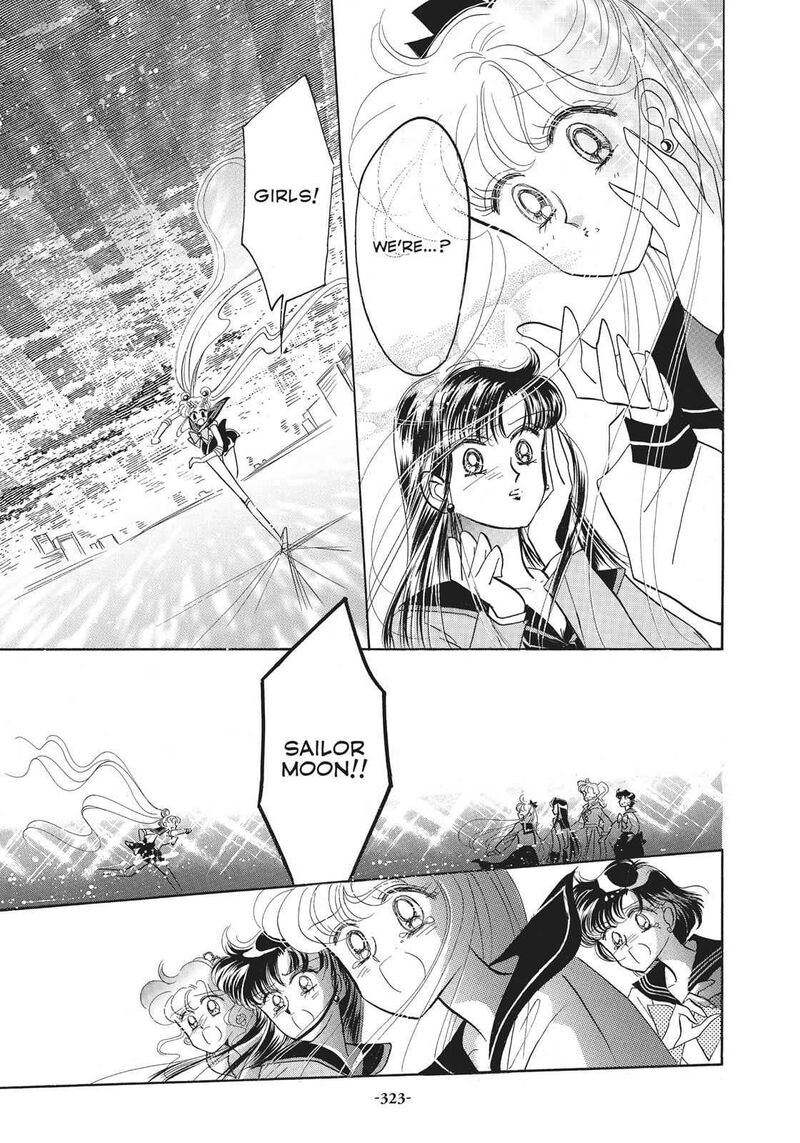 Bishoujo Senshi Sailor Moon 14 32