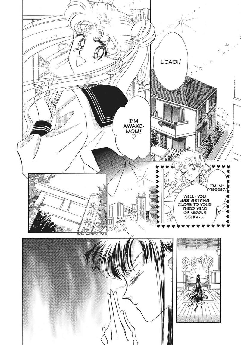 Bishoujo Senshi Sailor Moon 14 37